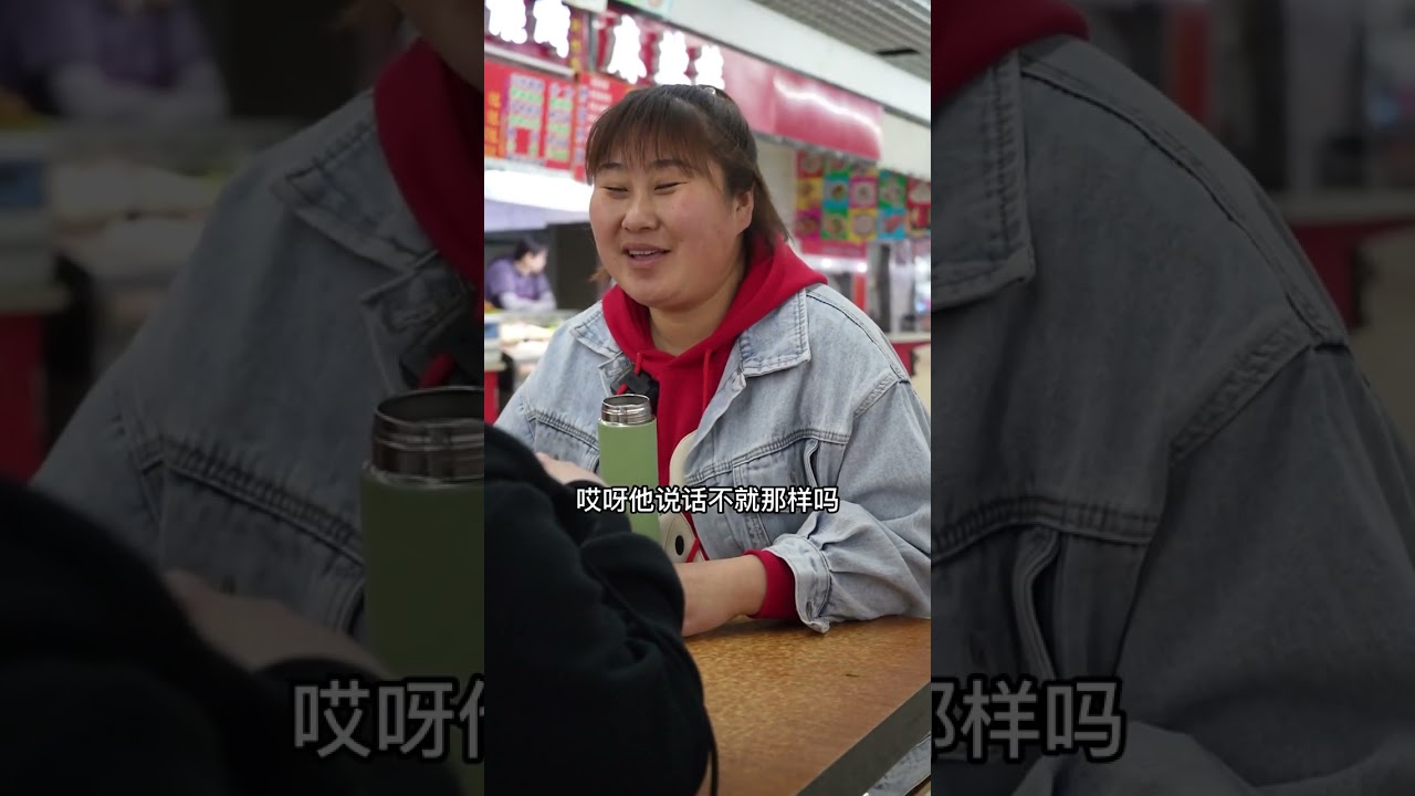 平淡的农村生活 简单 幸福 #我的乡村生活 #记录真实生活 #新农人计划2023 #农村生活 #农村美食