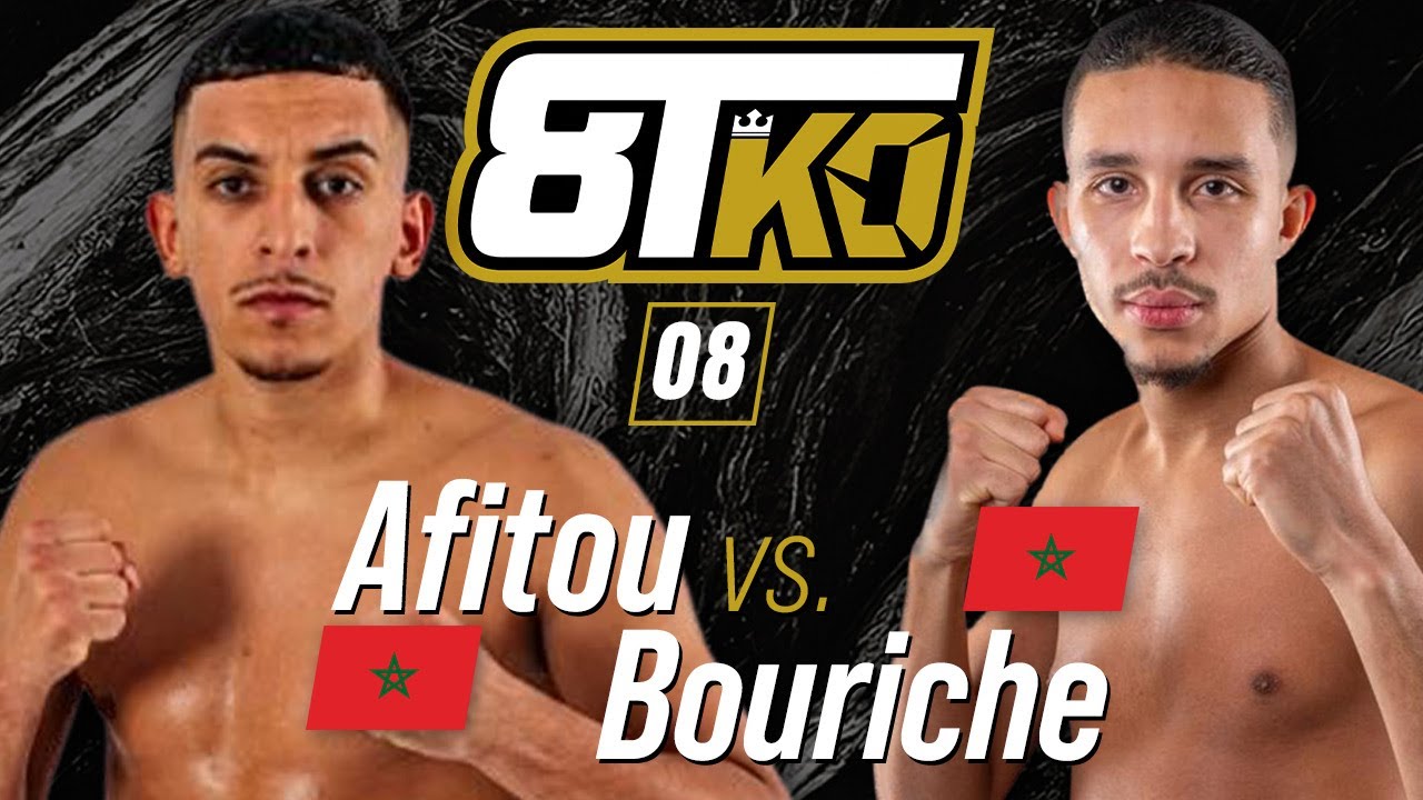 INCREDIBLE!  MOHAMED AFITOU vs JAOUAD BOURICHE