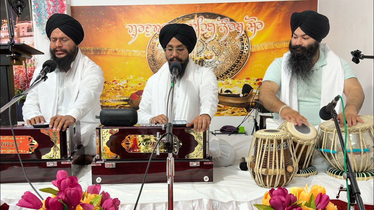 Asa Di Vaar | 28 Feb 2026 #GurdwaraSahibNorthShore #Auckland