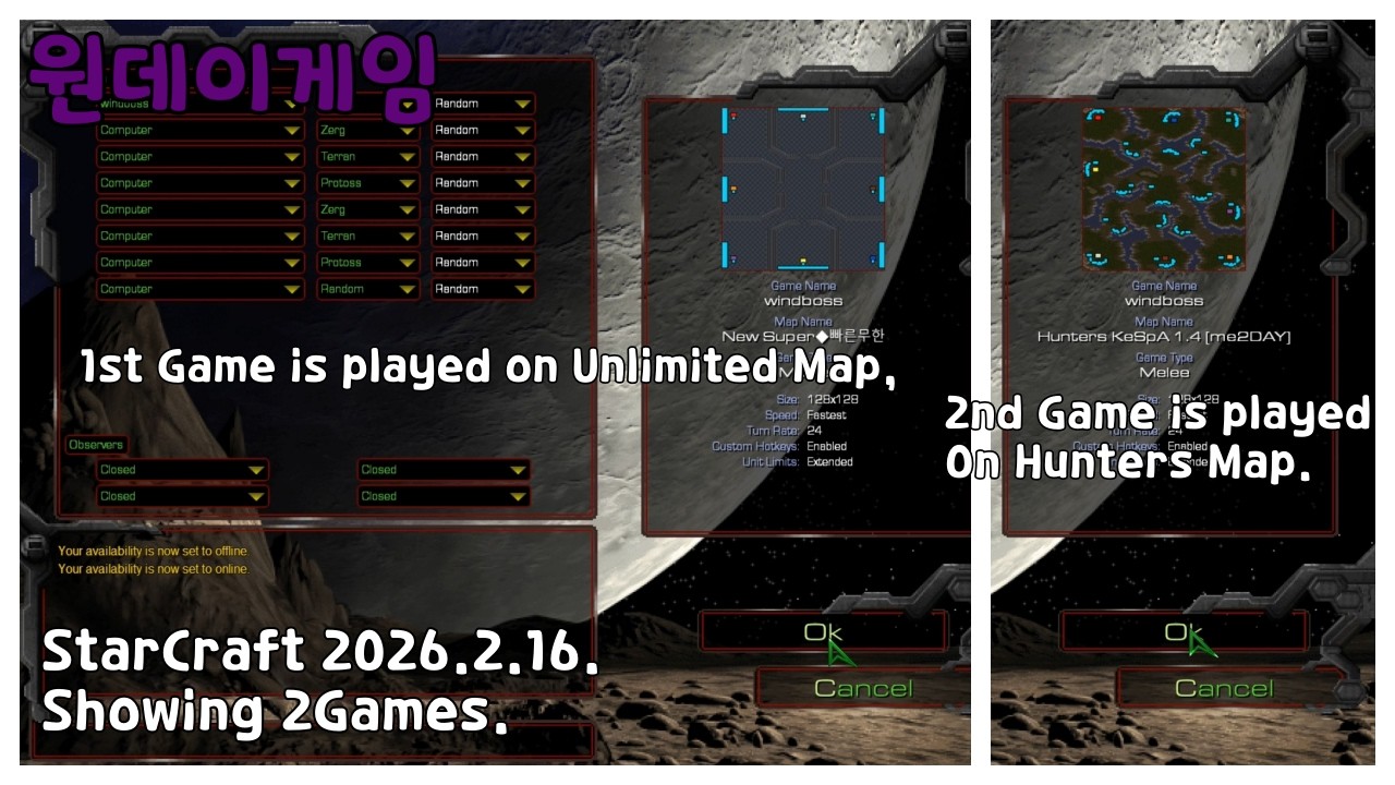 StarCraft 20260216 Showing 2Games
