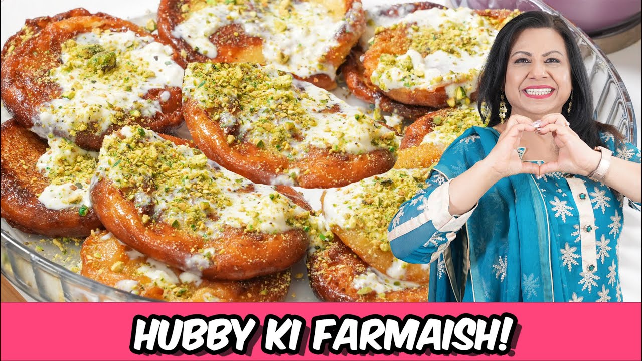 Hubby ki Farmaish Puri Ki! Musam ke lihas se Malpue Banaye Recipe in Urdu Hindi - RKK
