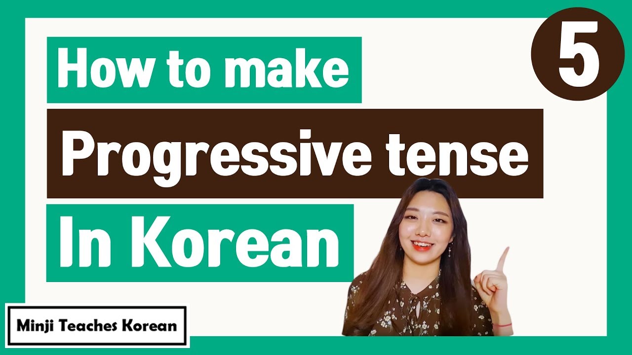 How to make Progressive Tense in Korean  (-고 있어요) [Easy Korean Patterns 05]