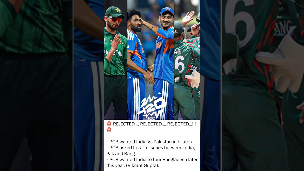 ICC Rejected PCB Condition 😱 #t20worldcup #indiavspakistan #pcb #bcci #icc