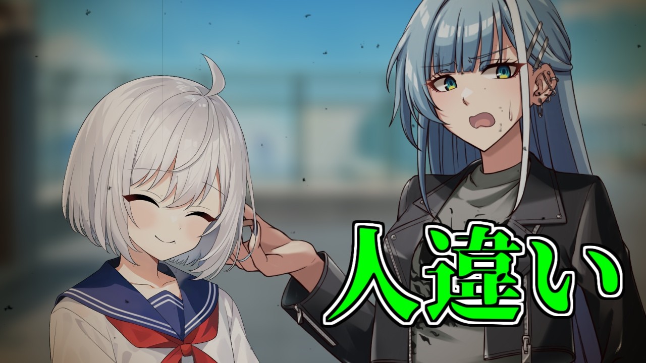 【ゆっくり茶番劇】第6話 謎の女とユメと花善の対決。【東方冷熱物語2】