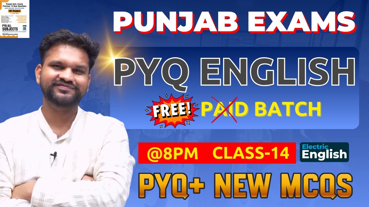 PYQ English Class-14 | Complete English Free All Punjab Exams | Electric English PYQ Book Solutions