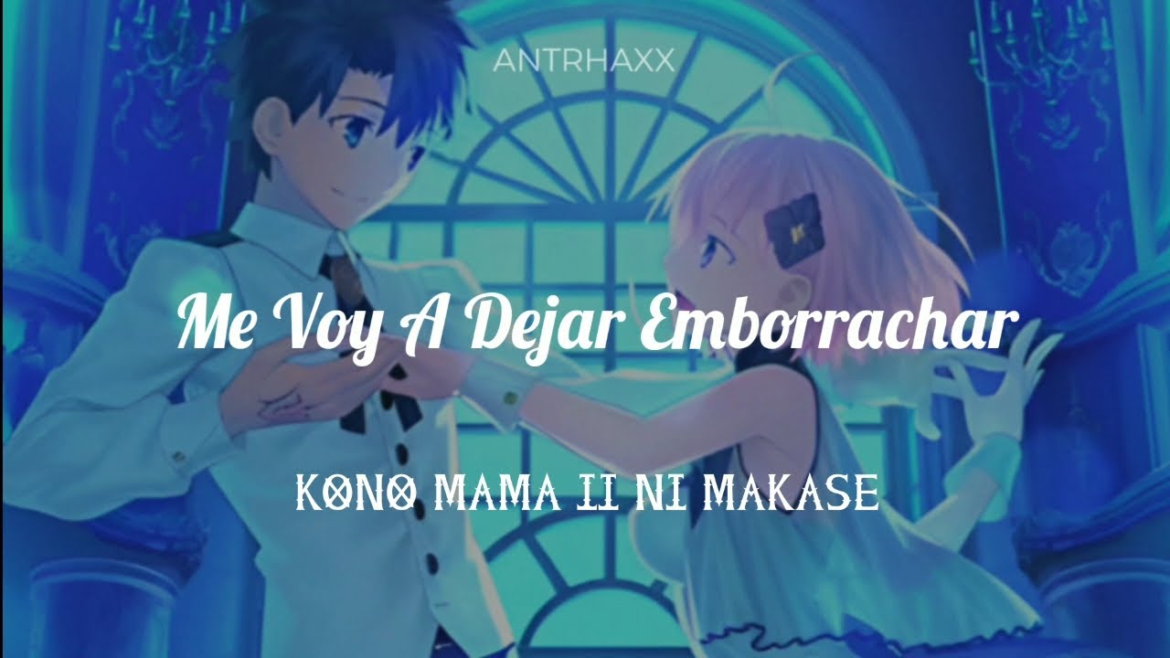 Dance with the shadow | Rio Okada | Fate Gran Order | Sub. Español | romaji |