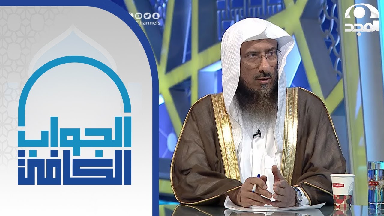 سائلة تسأل الشيخ سليمان الماجد ( هل يجوز أدعوا على زوجي الظالم بالموت ؟! ) | الجواب الكافي