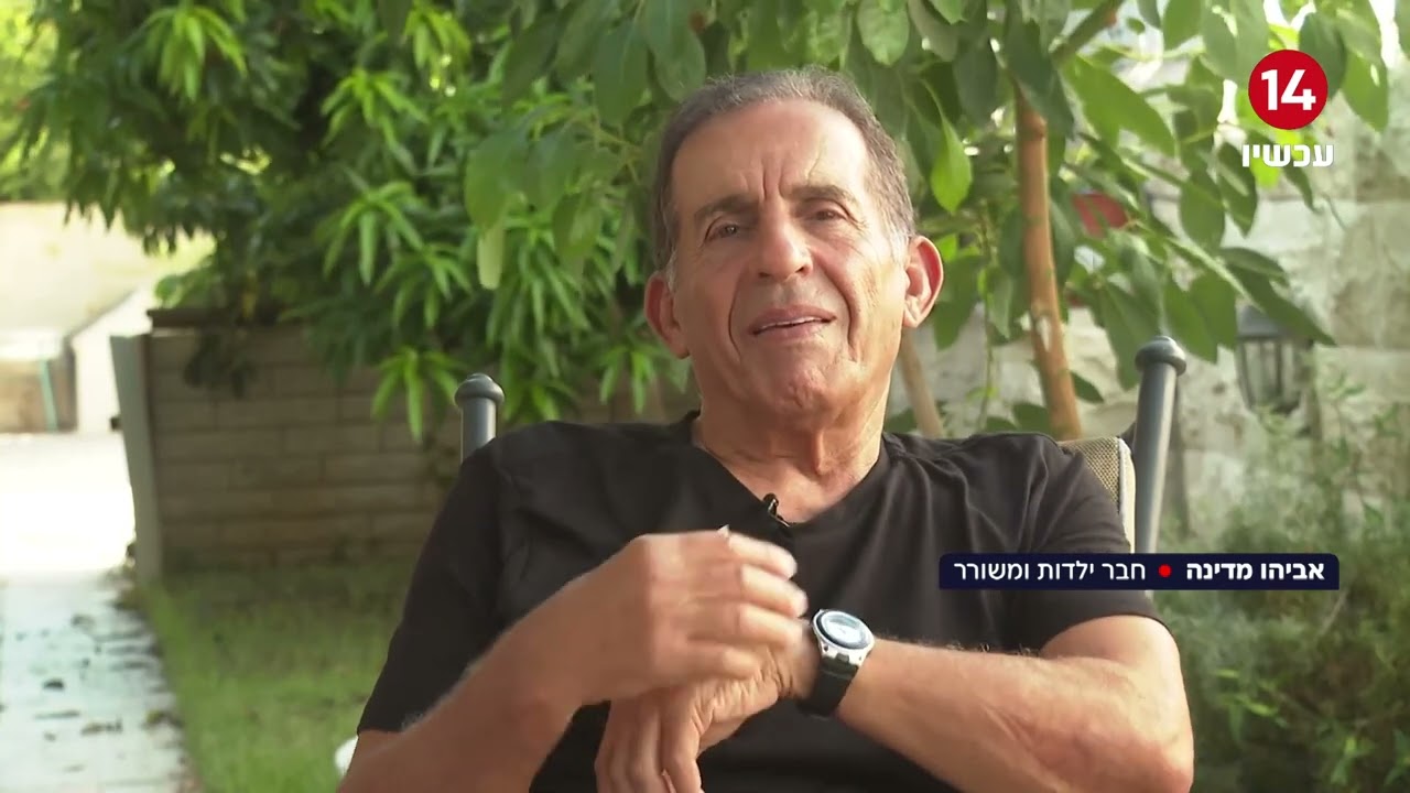 הציבור הישראלי נפרד היום מהזמר והיוצר צביקה פיק שהלך לעולמו כשהוא בן 72