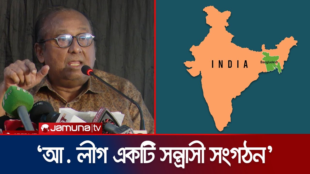 শেখ হাসিনার পতনে ভারতের মাথা খারাপ হয়ে গেছে : ড. শাহীদুজ্জামান | Indian Scheme | Vessel State