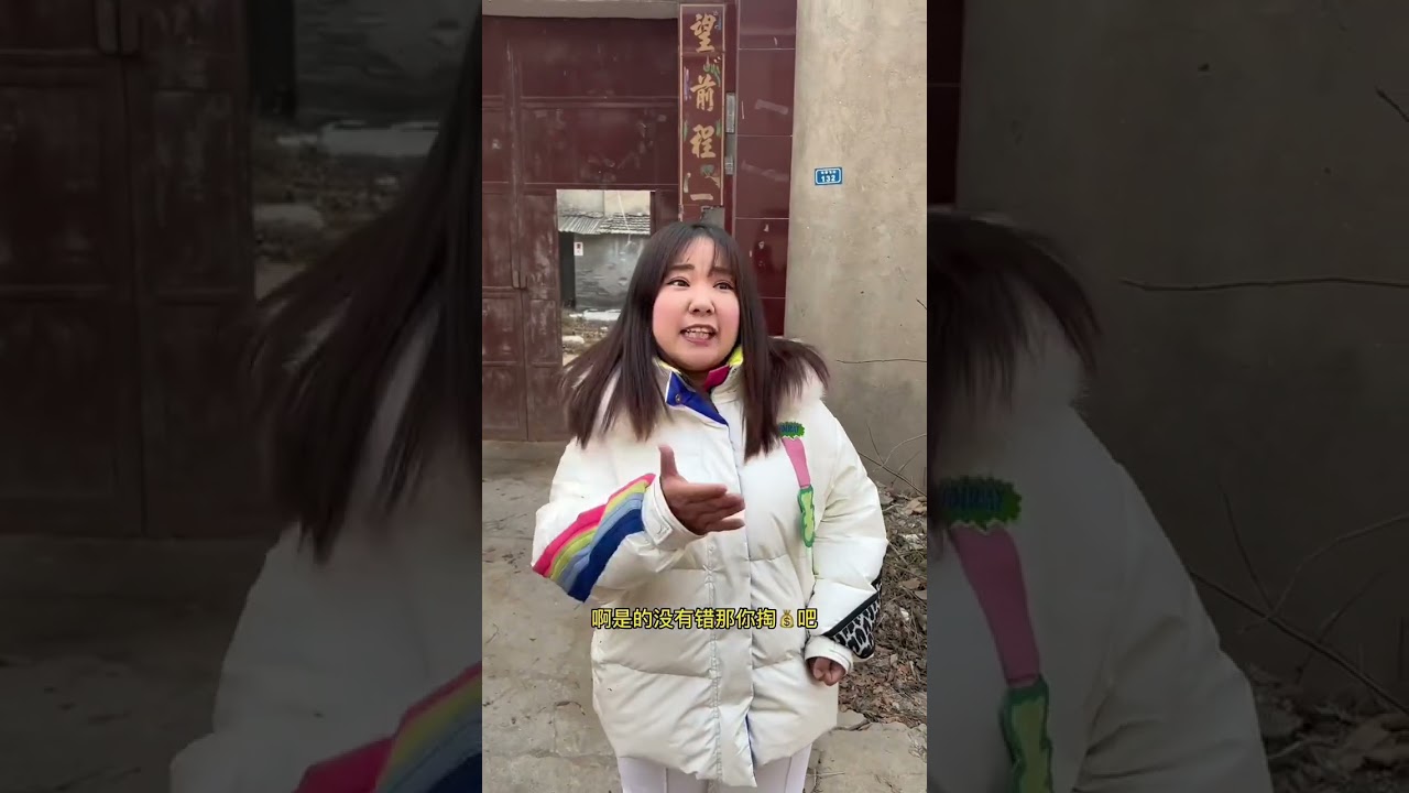 Unbelievable! Must-Watch Rural Laughter