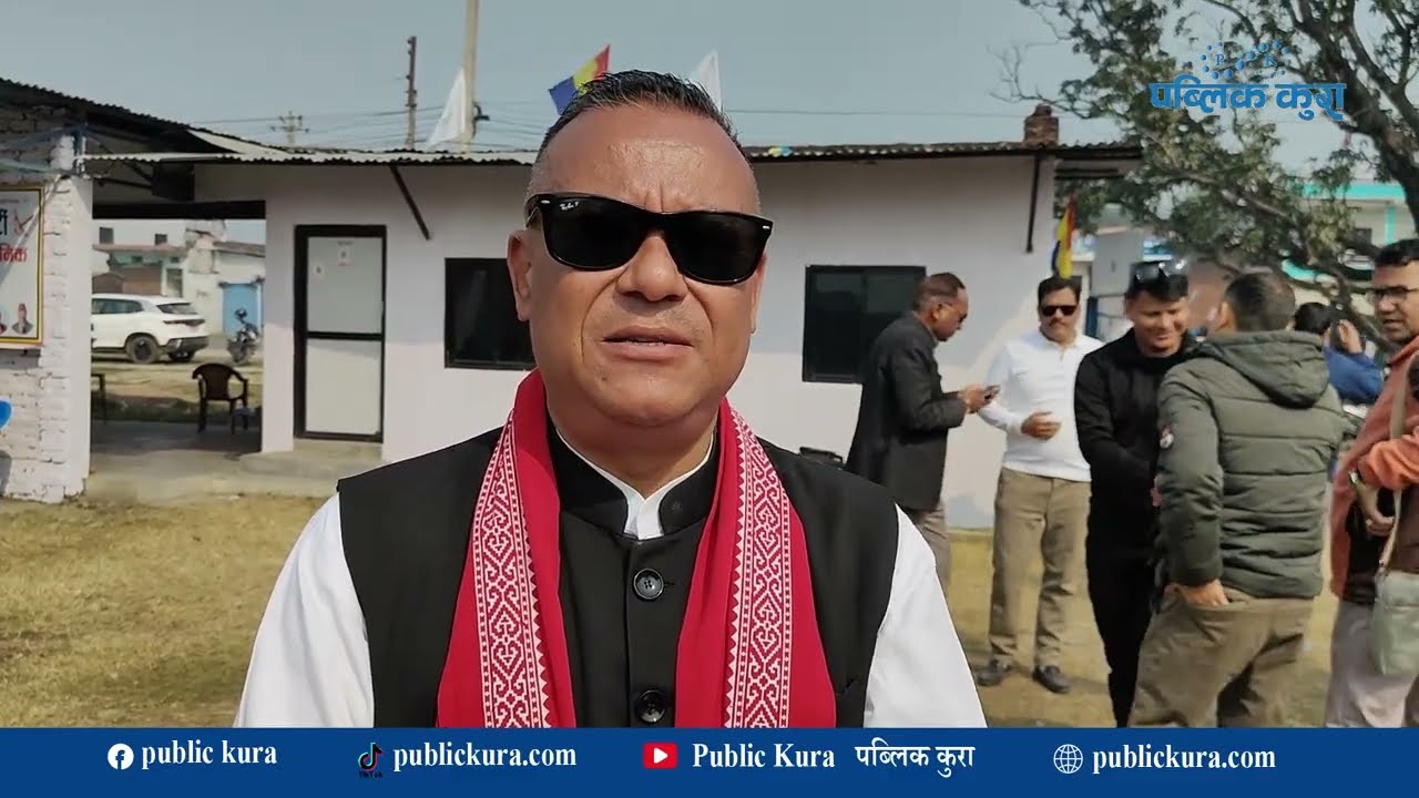 क्षेत्रमा समस्या बढी देखेर चुनावमा होमिएँः बोहरा #publickura