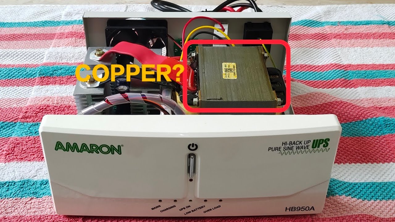 अंदर से Amaron inverter 1250* माॅडल को खोला | Copper जा Aluminum  transformer ?
