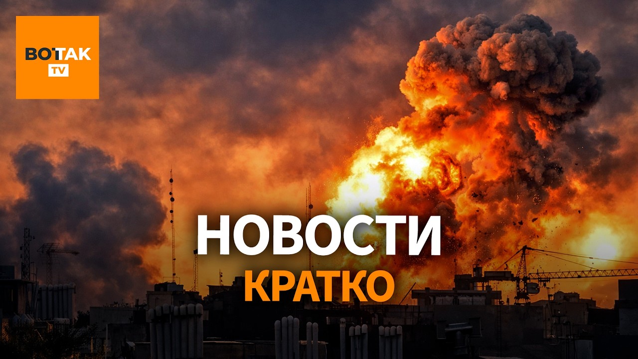 Удар по российскому танкеру – кто атаковал судно у Мальты / Вот Так. Кратко