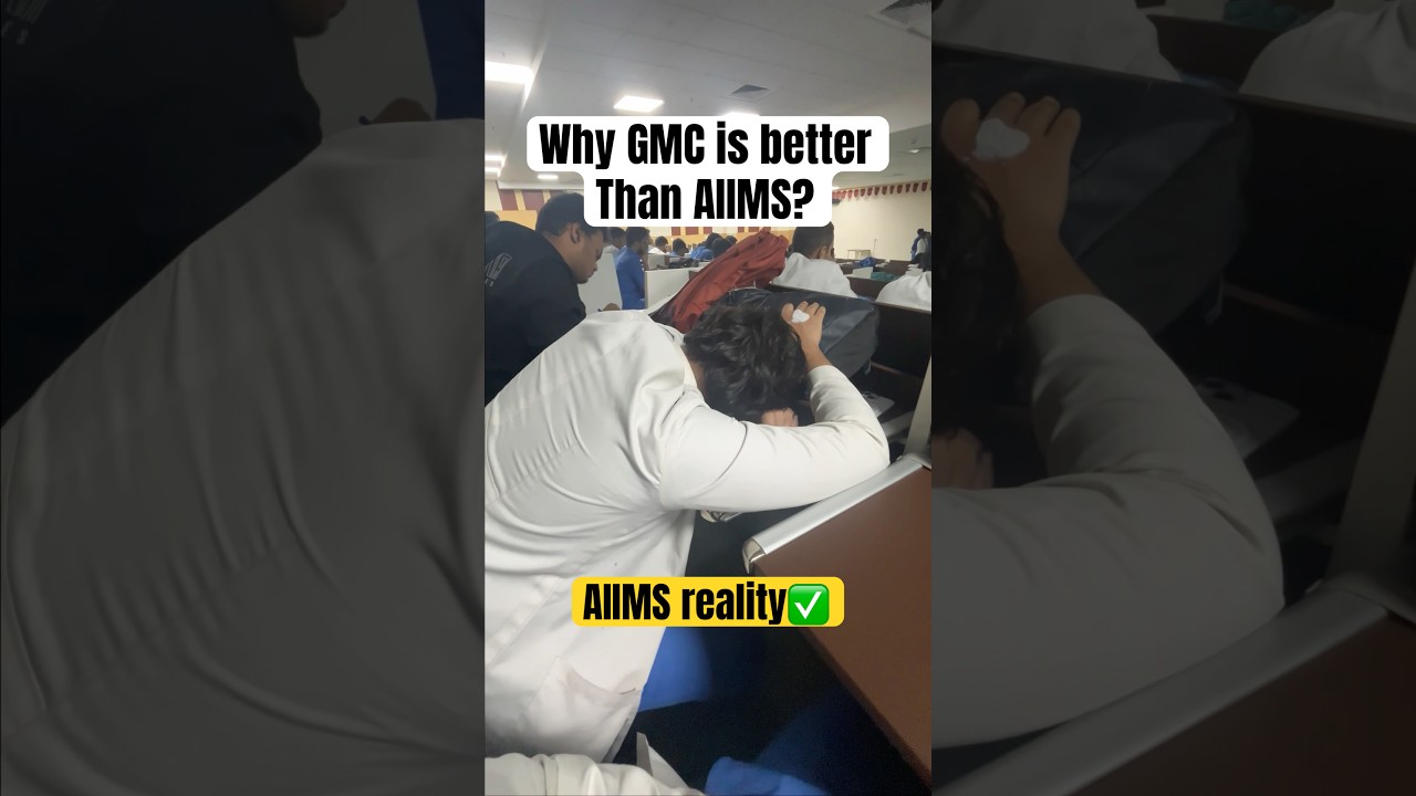 Why State government medical college is better than AIIMS? #aiims #gmc #mbbs #neet2026 #neet2027