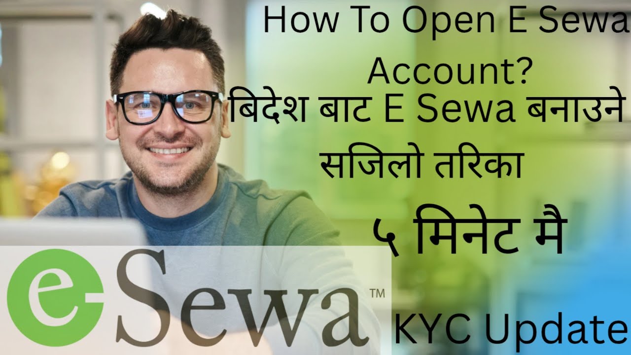 E Sewa Kasari kholne| E Sewa KYC verification ||ESewa registration