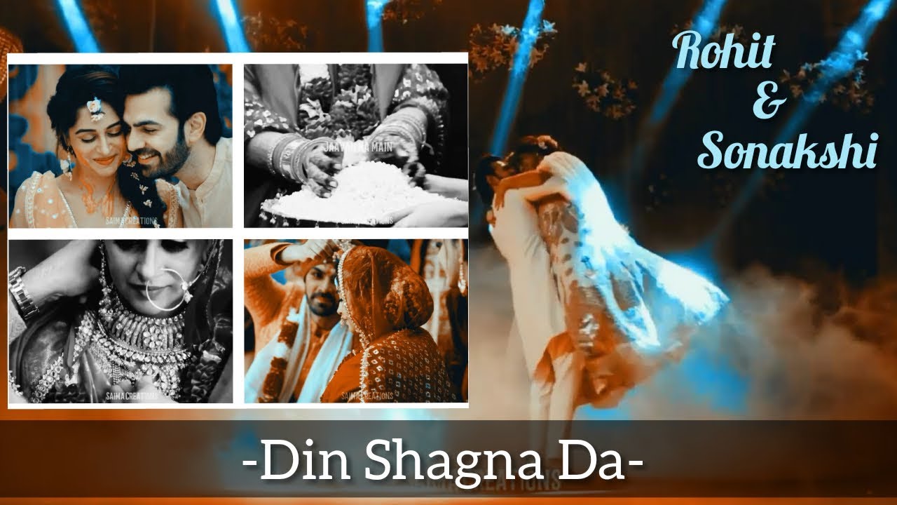 ❥Din Shagna Da