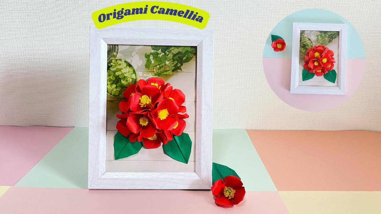 Origami Camellia Picture Frame || Very easy way