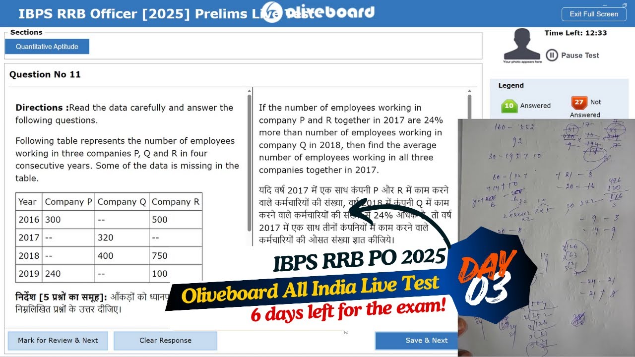 Day 03- RRB PO Pre Mock 2025: Approach like this to boost your score | Share Your Score #rrbpo