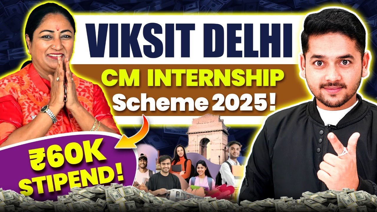💥BCA Govt Internships 2025🤩₹60K Stipend✅Viksit Delhi CM Internship! #bca #bcacourse #internships