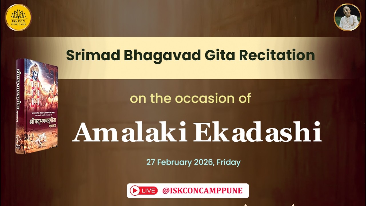 Srimad Bhagavad Gita Recitation | 27 Jan 2026 ​@ISKCONCAMPPUNE​