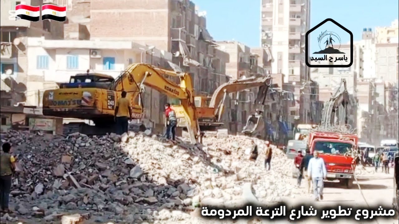 إزالة مساجد شارع الترعة المردومة | البدء فى توسعة الشارع | تفاصيل جديدة عن المشروع