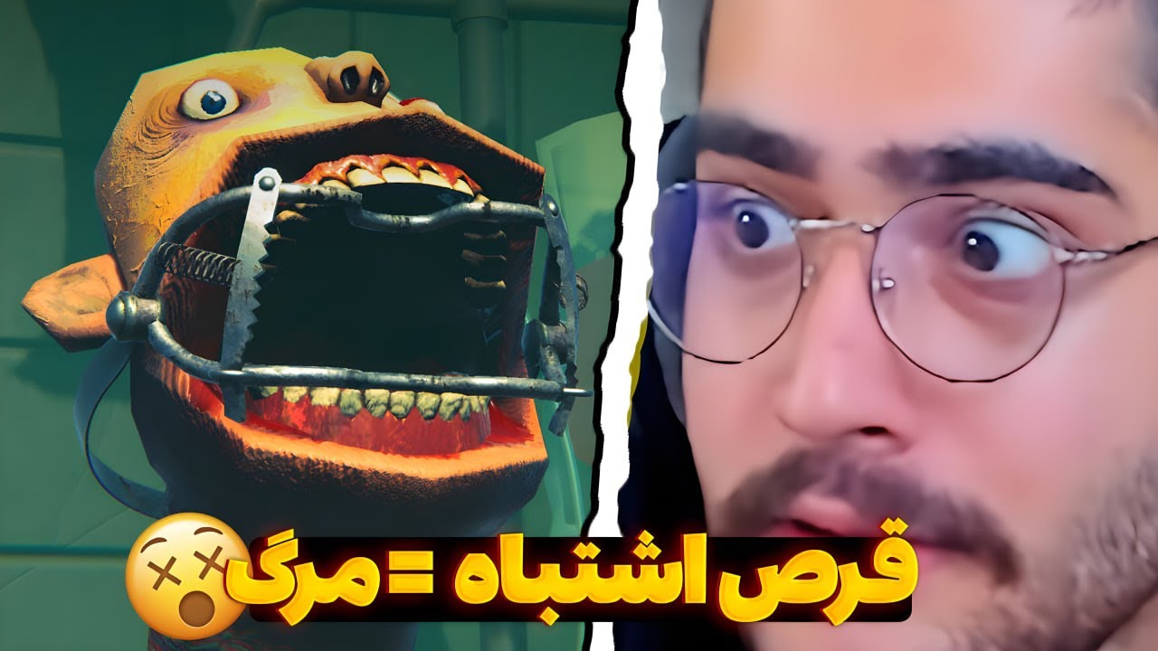 اگر قرص رو اشتباه بخورم ، میمیرم Side effect