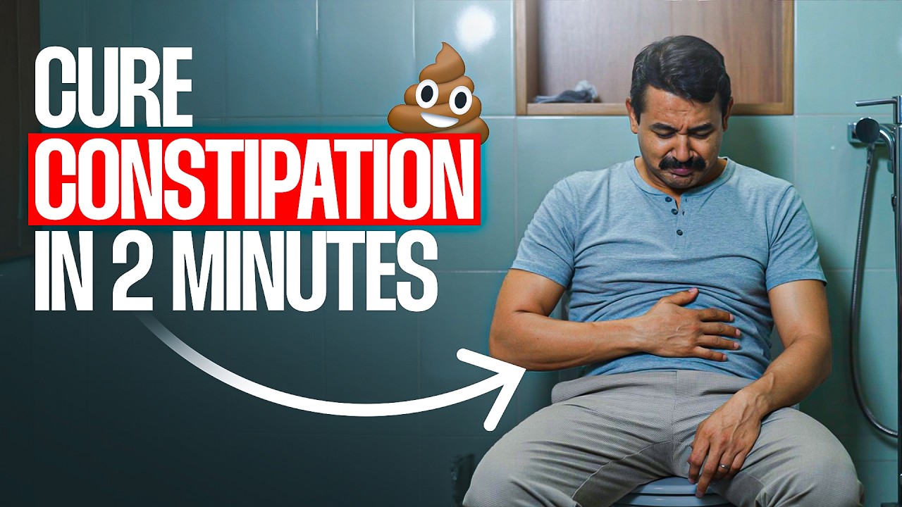 How To Get Rid of Constipation INSTANTLY without Medicines❓