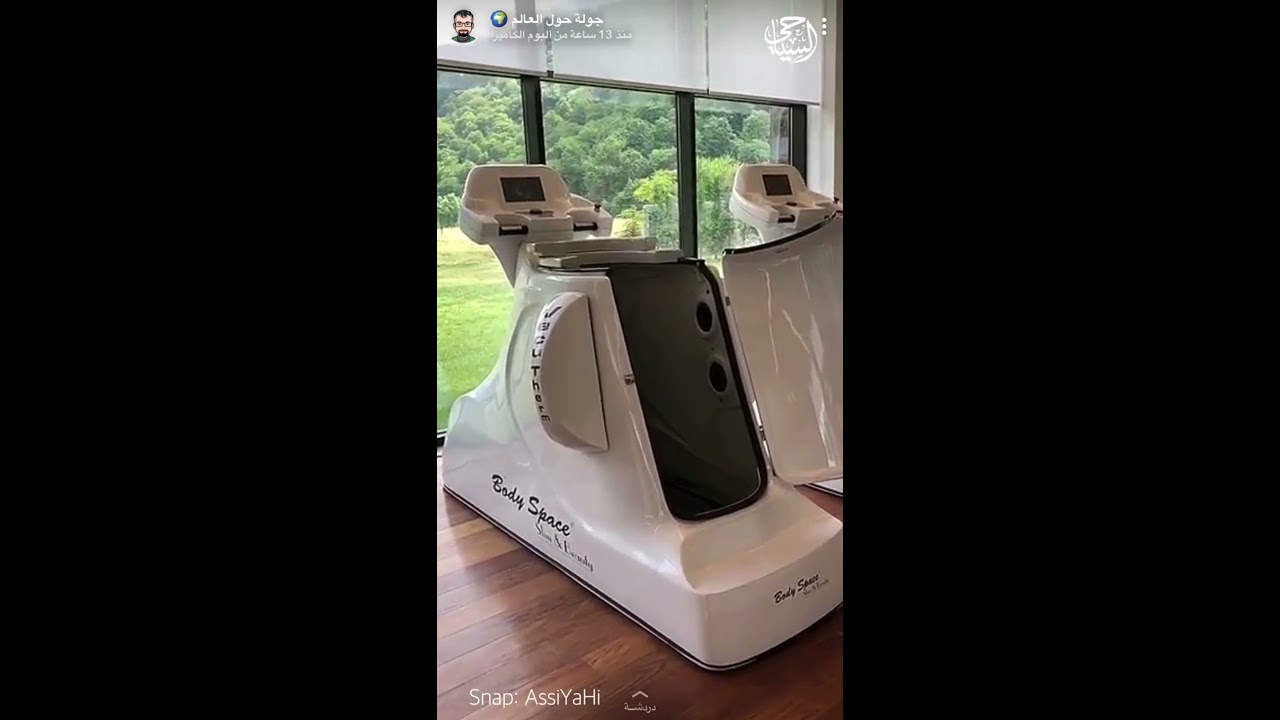 منتجع شينو العلاجي الايطالي الفخم في #قابالا #اذربيجان