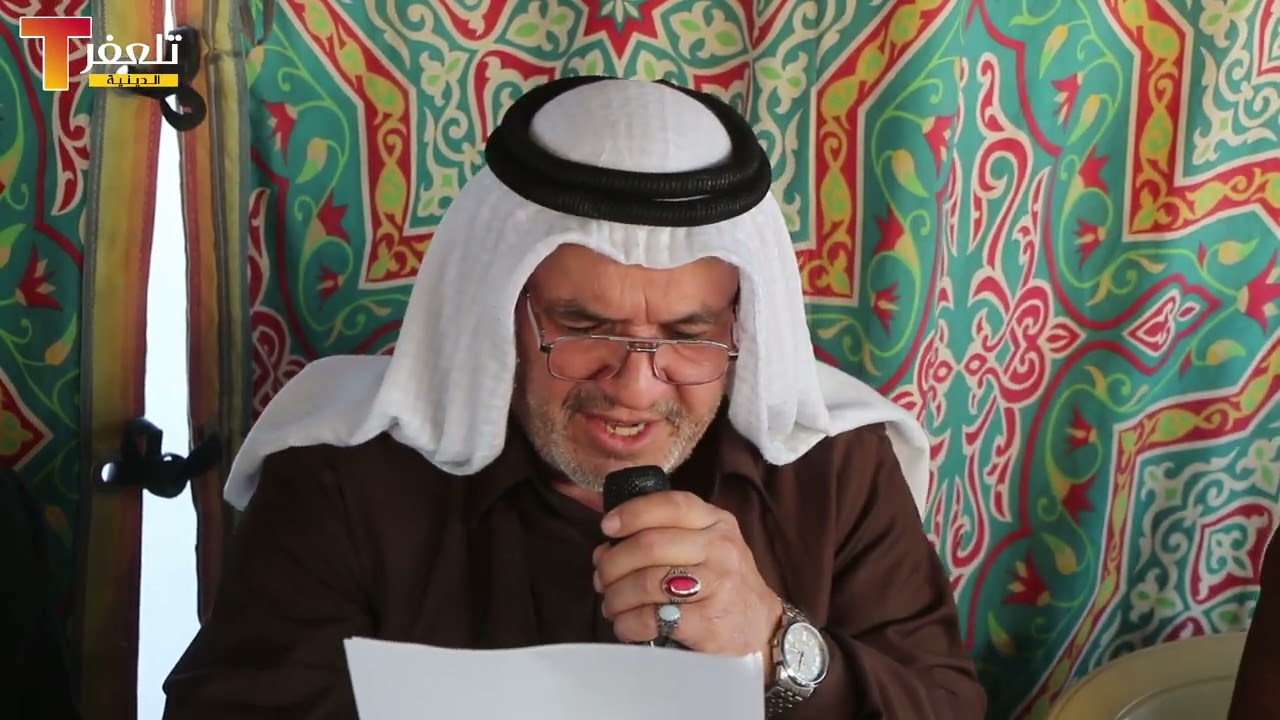 حقيقات عن الائمة عليهم السلام 2022