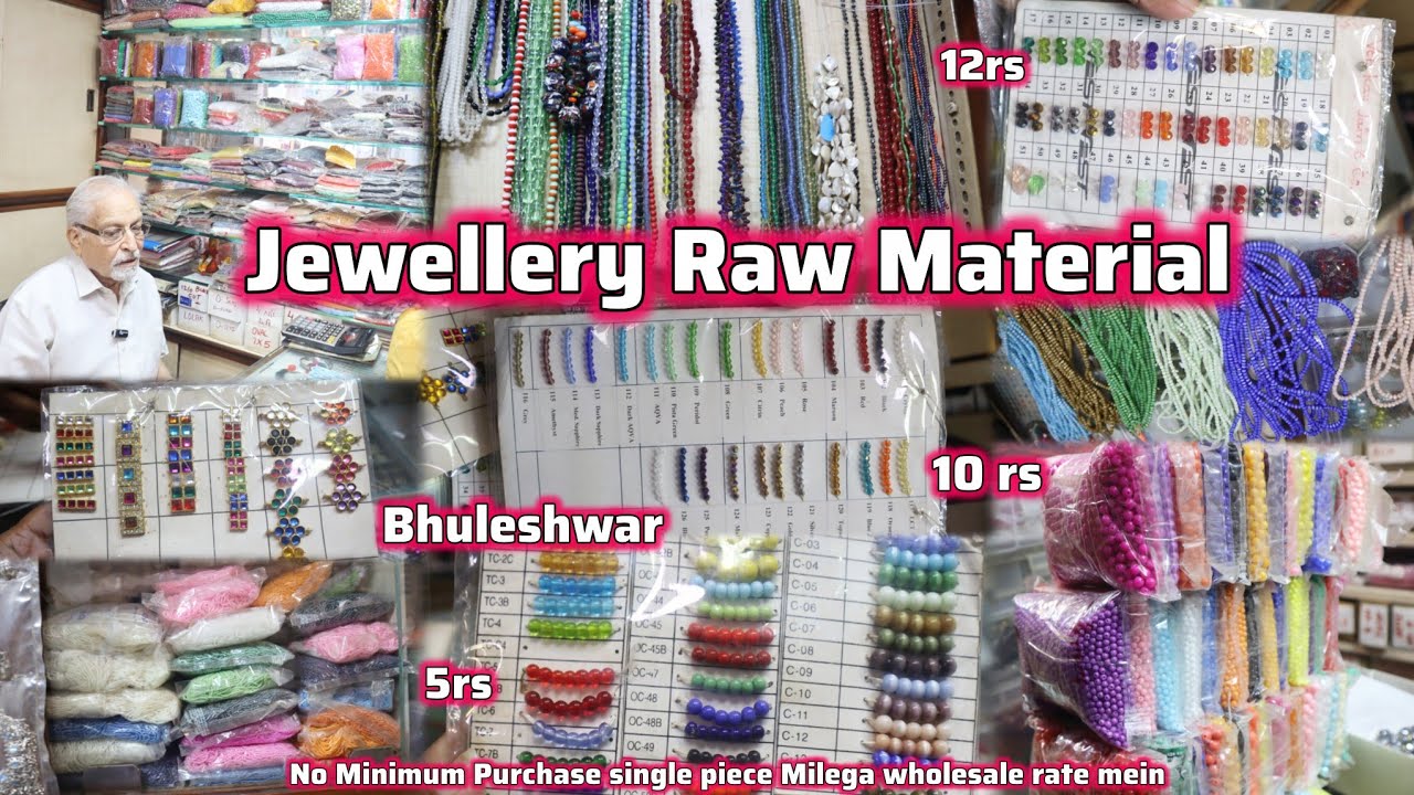 Raw Material for Jewellery Making Bhuleshwar / Single Piece Milega Chandi Galli