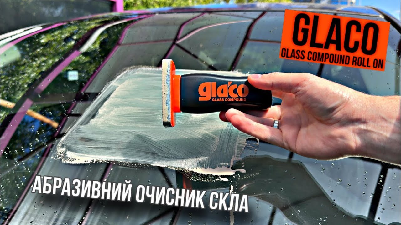 Remove any contamination and coatings! Soft99 Glaco Glass Compound Roll On for crystal-clear glass!