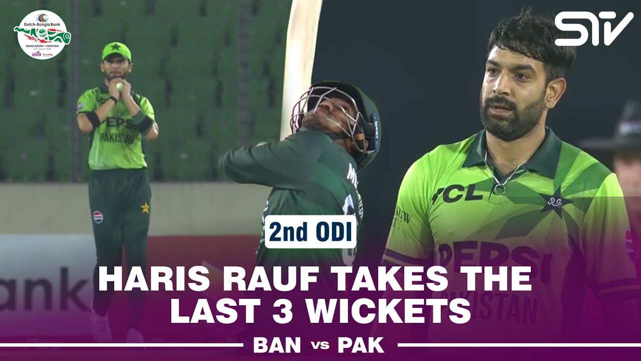 Haris Rauf Takes the Last 3 Wickets | Bangladesh vs Pakistan | Match 02 | ODI Series 2026 | M9F1J