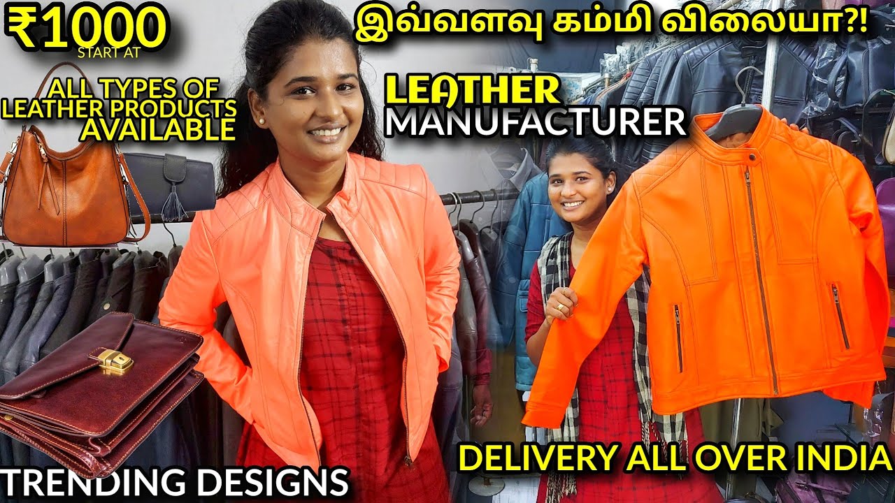 1000 முதல் Leather Jacket நேரடி தயாரிப்பு | Chennai Leather Market | Leather Jacket Manufacturing
