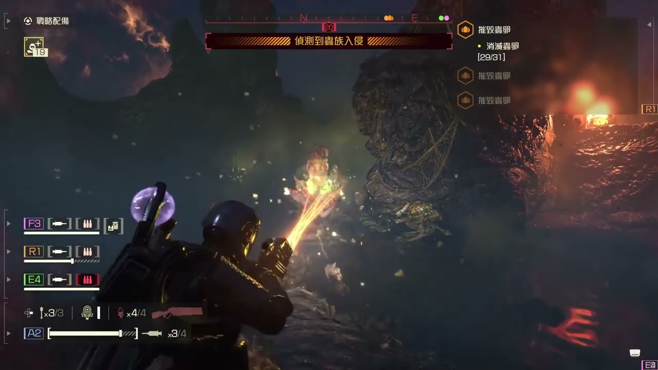 PS5 HELLDIVERS™ 2 絕地戰兵 2 Gameplay (No Commentary) 20260306