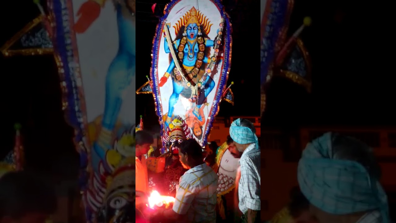 edepalli sakthi patam