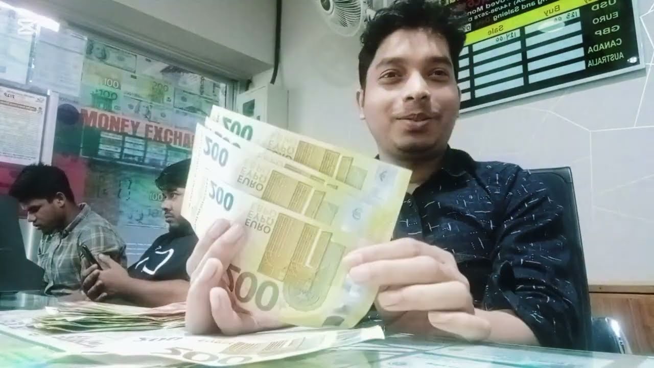 ইউরো চেনার উপায়। ইউরোপের টাকা সম্পর্কে জানুন। euro to bdt #euro #europe #money #moneyexchange #bdt