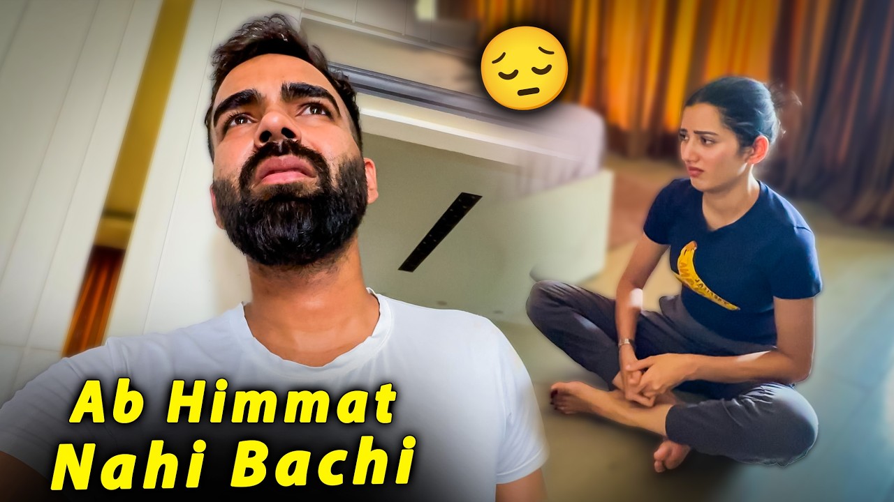 And I Give Up… Ye Aggressive Behaviour Aur Nahi Jhela Ja Raha 💔