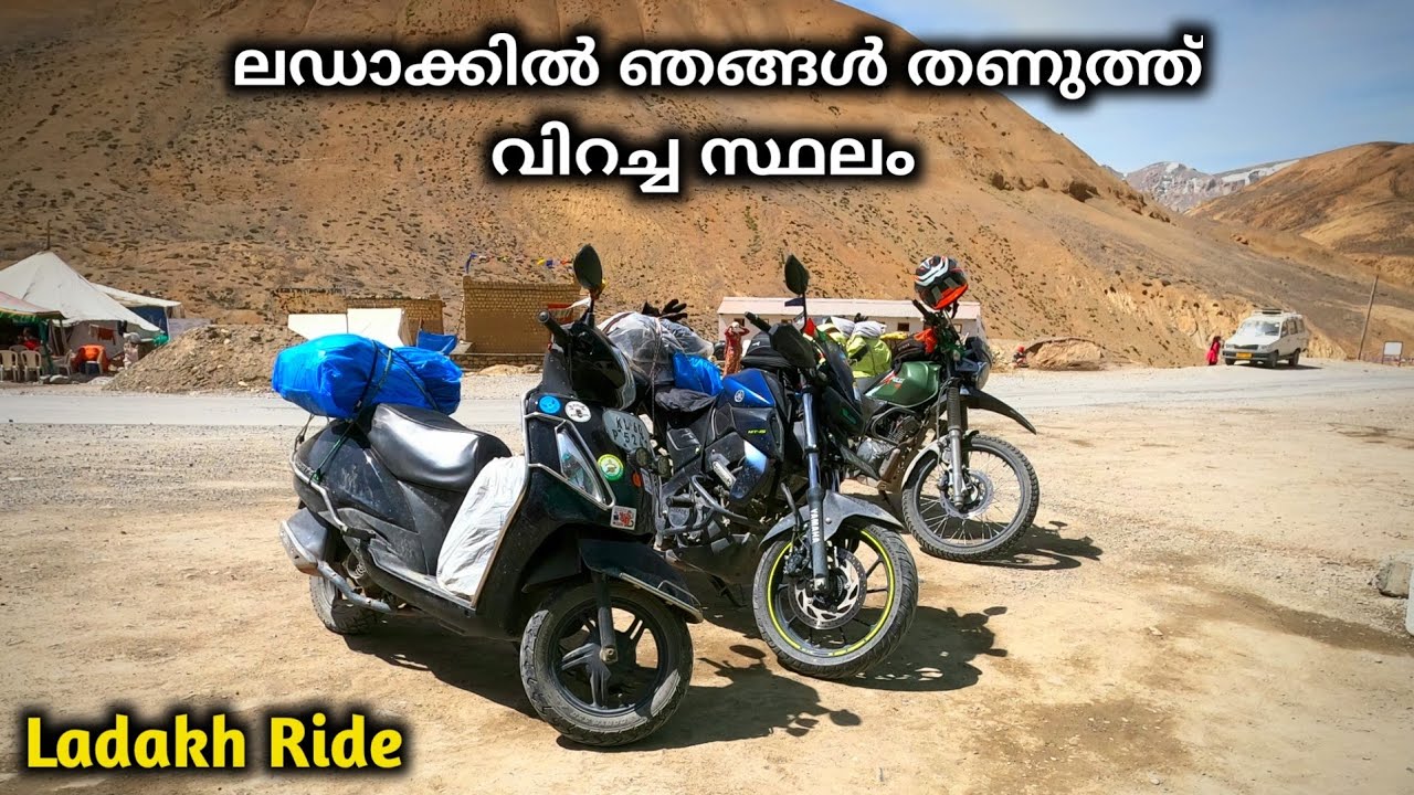 Leh Manali Highway | Taglangla Pass | Karu to Pang | Ladakh Scooter Ride