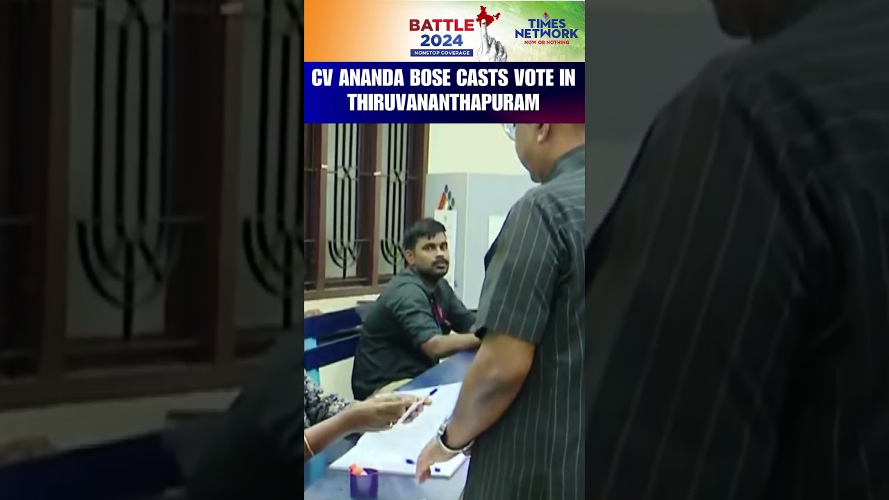 West Bengal Governor CV Ananda Bose Casts Vote In Thiruvananthpuram  #shorts #loksabhapolls2024