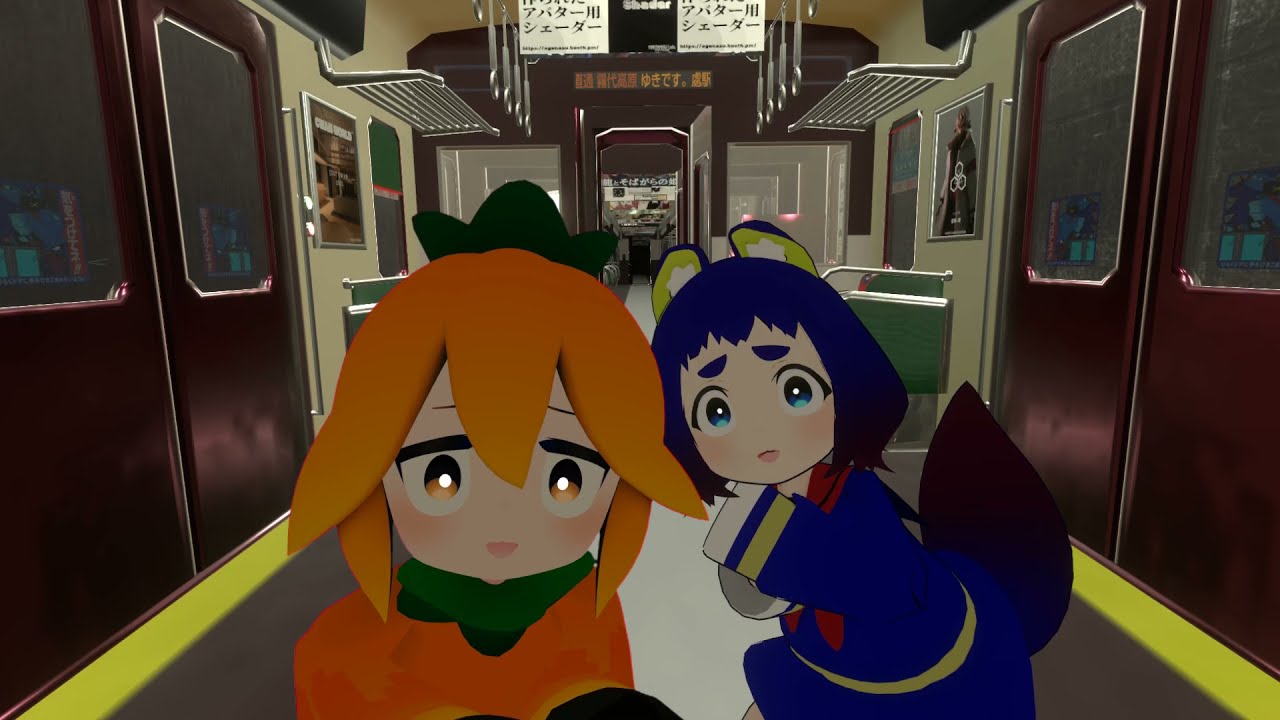 【VRChat】電車の怪奇に遭うなすちゃん
