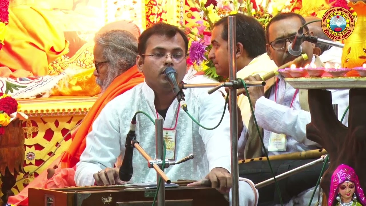 Sri Guru Namarambha | Openning Song | 40th Bhakta Sammelan | First Day | Sri Guru Sangha