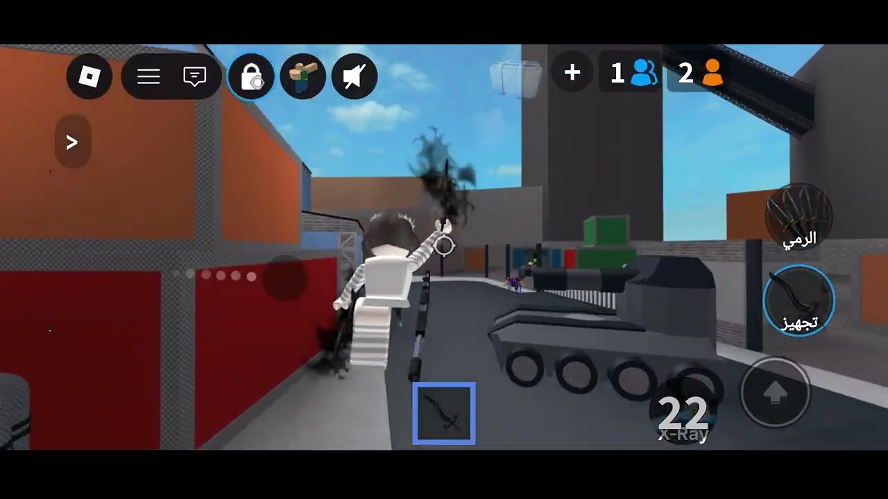 لعبت مع ولد اختي mmv و قلت له اذا  فزت لك روب هل تتوقعون فاز🧐؟
