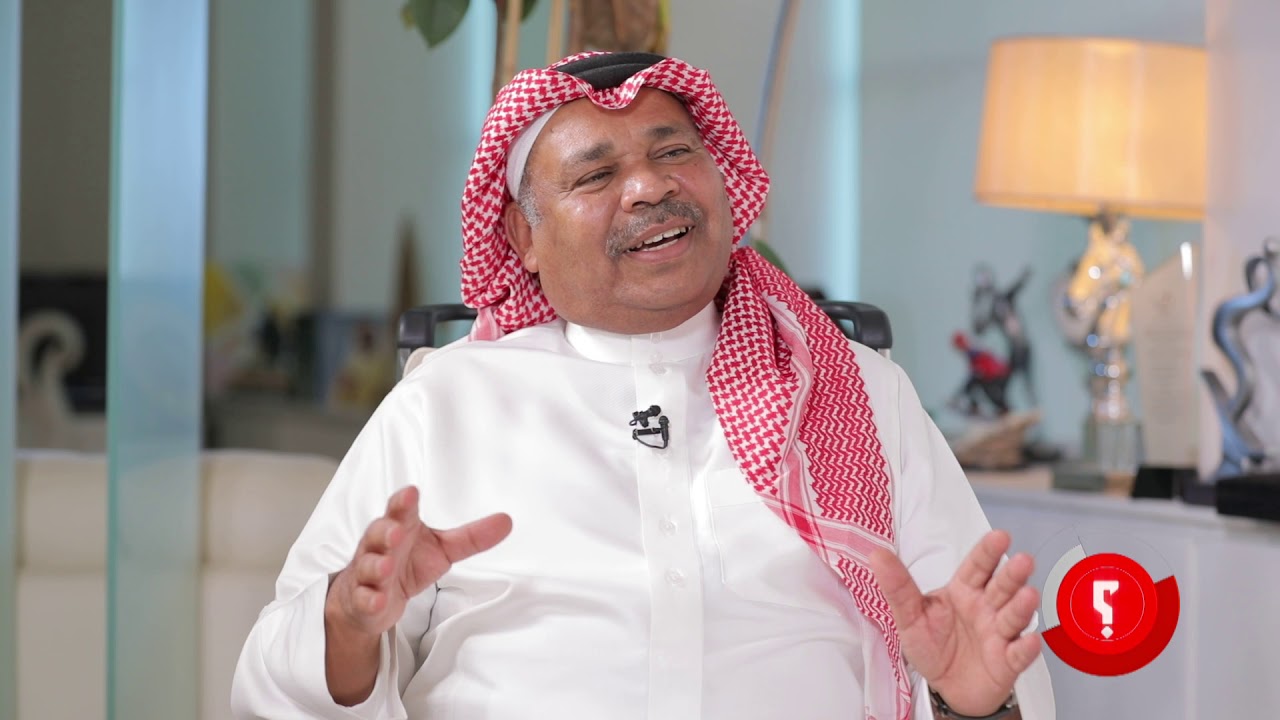 لاعب نادي الهلال والمنتخب السعودي سابقاً الكابتن فهد الحبشي ضيف برنامج وينك ؟ مع محمد الخميسي