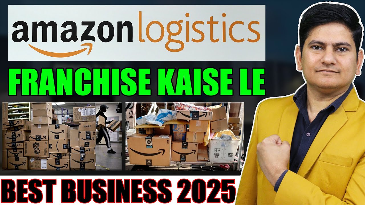 Amazon delivery franchise kaise le🔥 amazon courier franchise🔥 delivery franchise business🔥 logistics