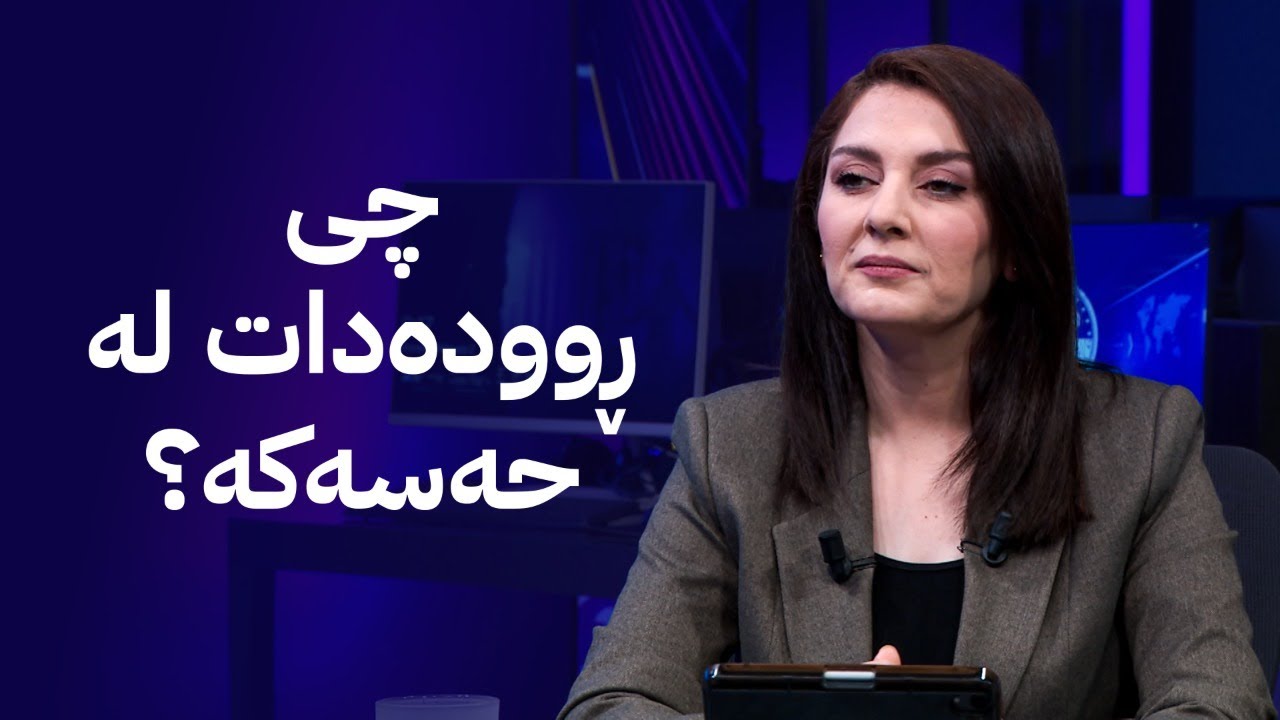 مۆری ئاڤا؛ ڕێککەوتن و چوونی سوپا بۆ شارە کوردییەکانی ڕۆژئاوا