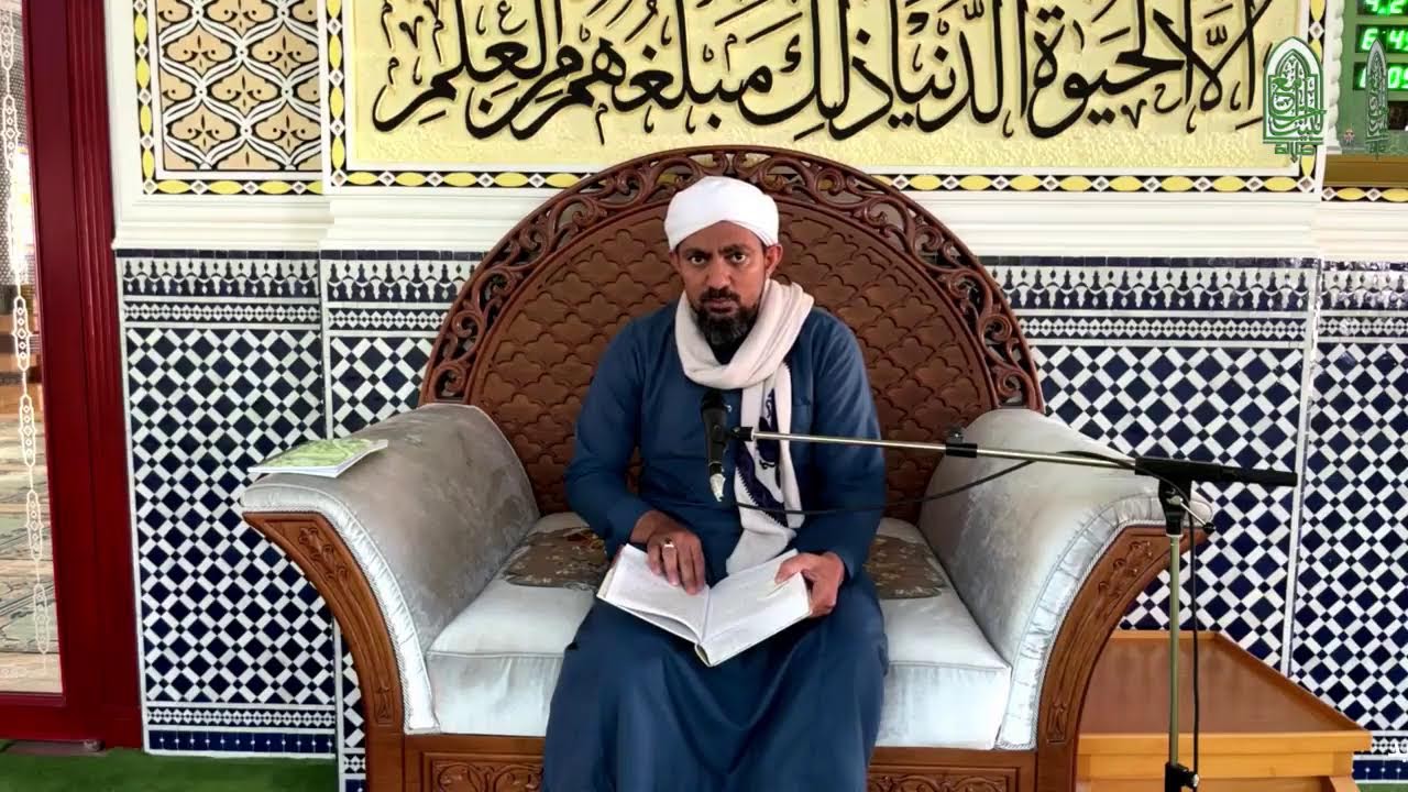 12/03/2026  صلاة العصر