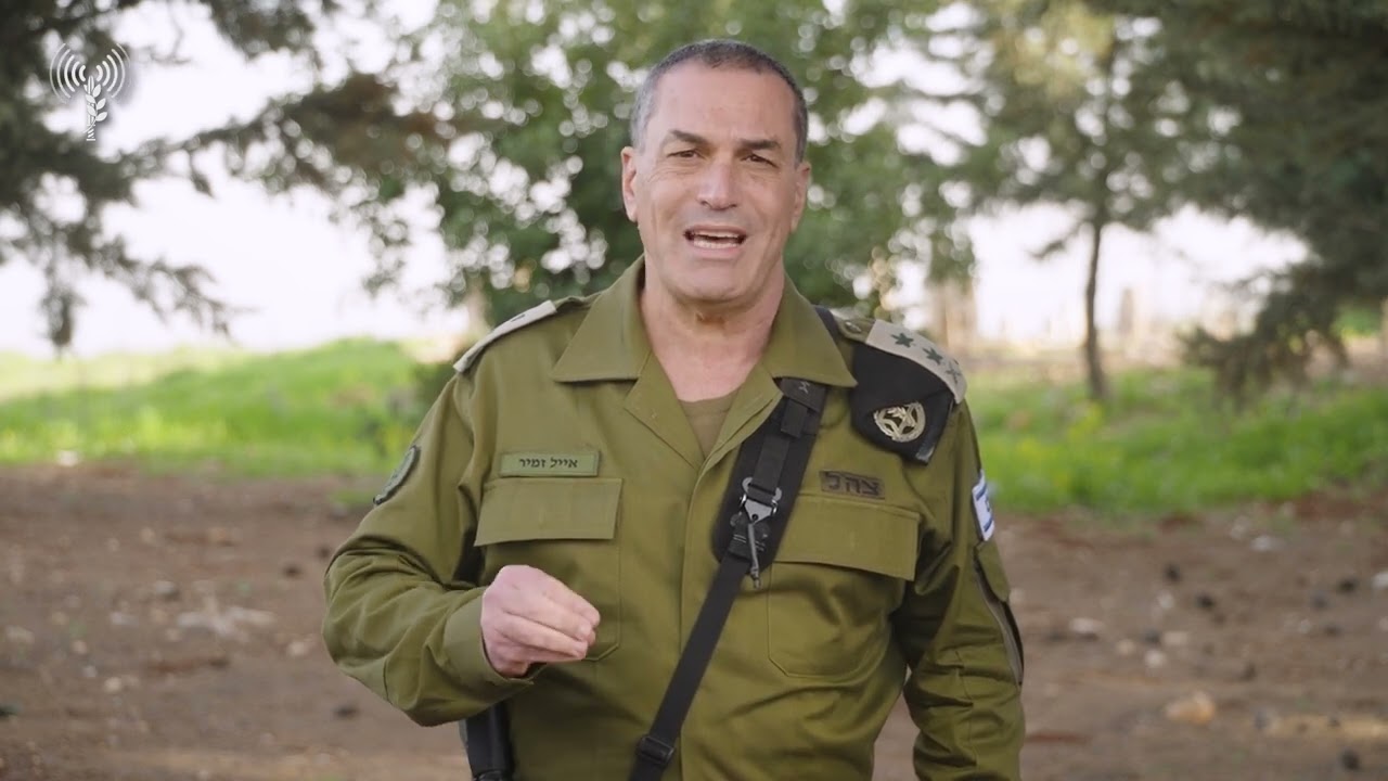 דברי הרמטכ