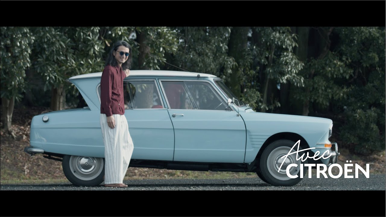 Avec CITROËN FOURGONNETTE Édition Spéciale NAGAOKA RYOSUKE