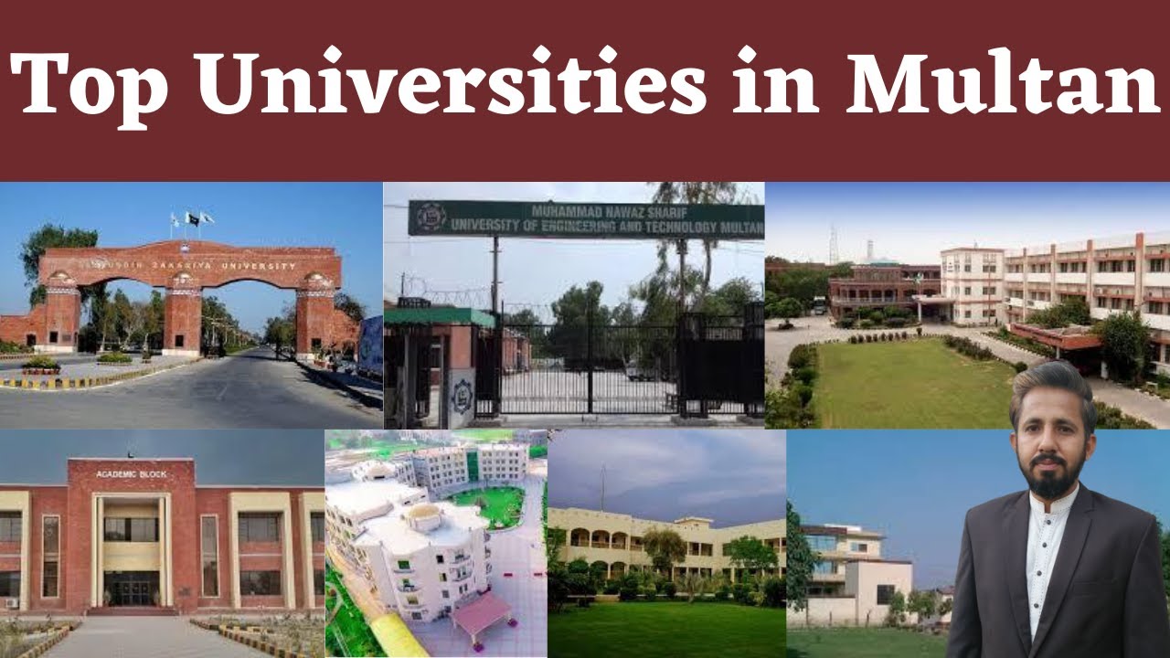 Top 7 Universities in Multan || Largest Universities in Multan,Fall Admission 2020 || Engr Imran
