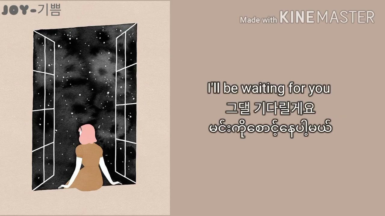 Kim Yoo Kyung   Starlight tears I ll be waiting for you🤎 mmsub Boys Over Flowers ost